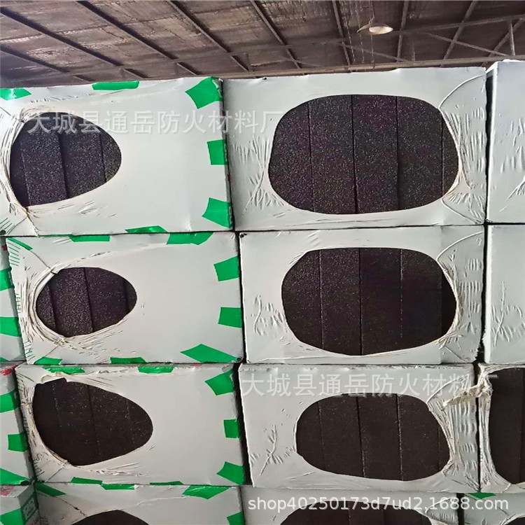 泡沫玻璃A级防火发泡水泥板外墙保温板吸音降噪绝热泡沫玻璃板,淘宝优惠券,粉丝福利购,淘宝优惠卷