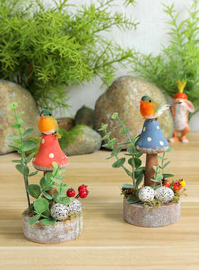 木桩摆设摆件自然角幼儿园植物角户外装饰微景观别墅庭院花园布置