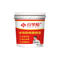 Applicable Kawasaki NINJA250 300400 Z300 Z800 modified high-efficiency high-power rectifier