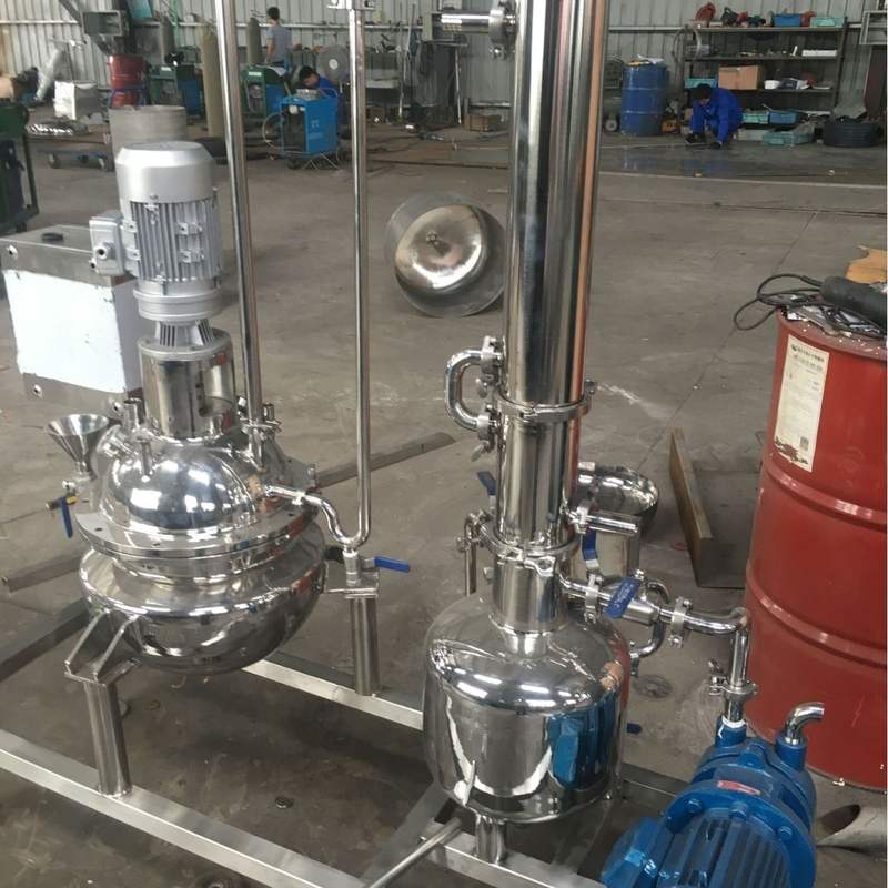 小型提取罐浓缩设备多功能植物精油提取浓缩机组中草药提取浓缩机,淘宝优惠券,粉丝福利购,淘宝优惠卷