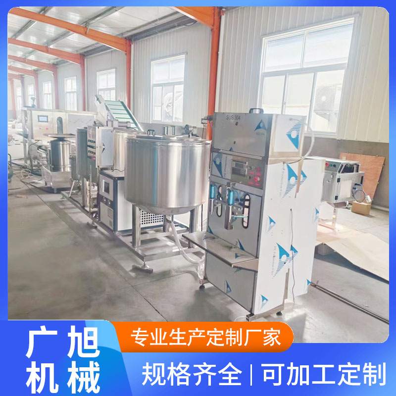 蛋液成套过滤杀菌成套设备 广旭巴氏杀菌机 鸡蛋鸭蛋蛋液脱盐机,淘宝优惠券,粉丝福利购,淘宝优惠卷