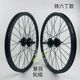 20-inch 406/451 mountain bike wheel set, disc brake rotary wheel set, aluminum alloy bearing rotary wheel set, iron six-button wheel set