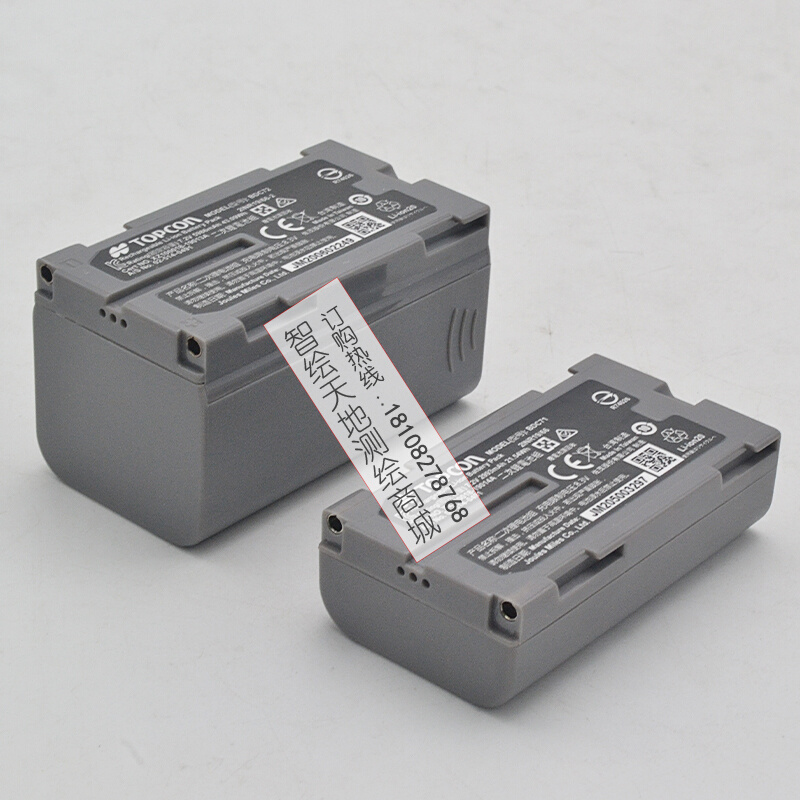 GM52GM101全站仪FX101/IM50电池BDC71/72索佳CDC77充电器 - 图1