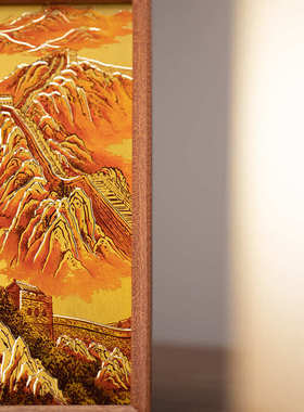 朱炳仁铜 万里长城桌屏摆台装饰画装饰电视柜办公室礼物领导长辈