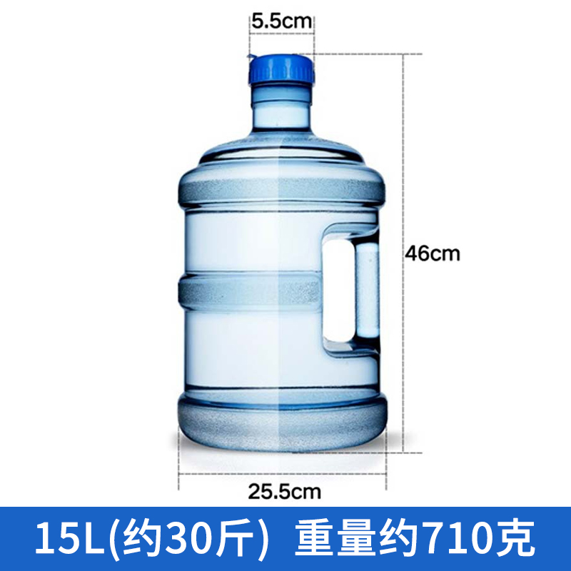 厂户外水桶手提家用车载PC材质塑料纯净矿泉水桶5 75 11 15L 18库-图0