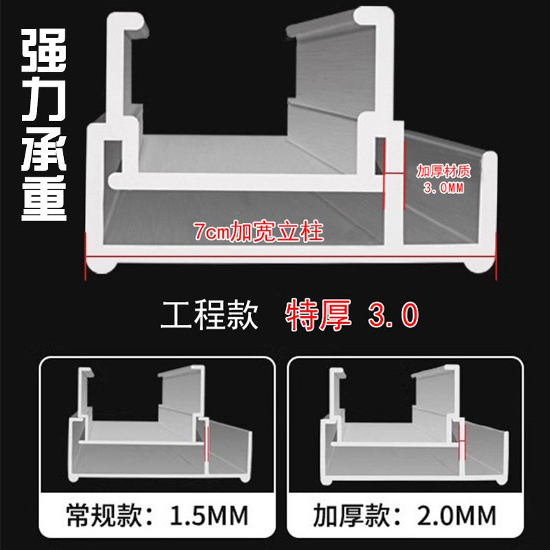 铝合金伸缩梯升降梯多功能加厚专用便携梯登高消防工程阁楼直爬梯 - 图2