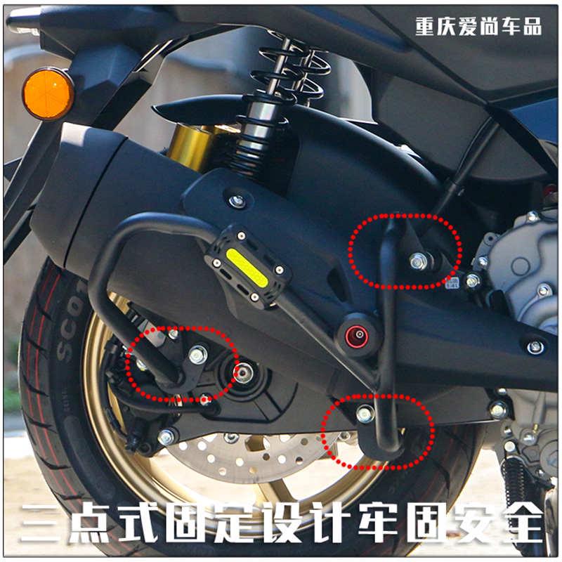 适用天鹰TX250排气护杠保险杠防摔摩托车排气管防摔球改装配件 - 图1