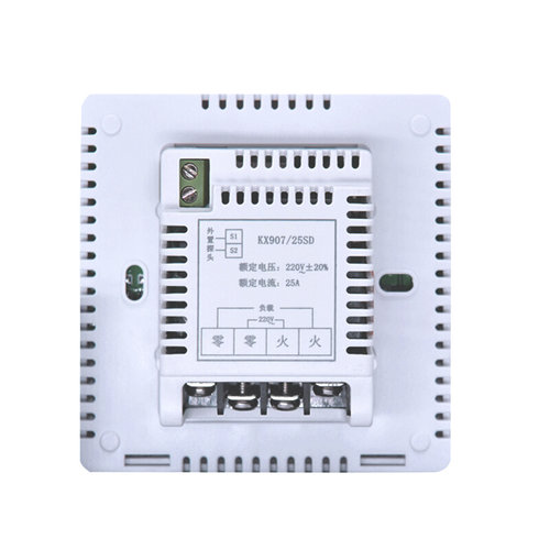C鑫源石墨烯温控器开关X907电地水暖沙疗床控温器电热膜-图3