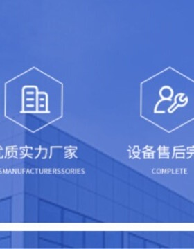 商用六眼电陶炉一炉一控站立式电陶炉单位食堂好帮手