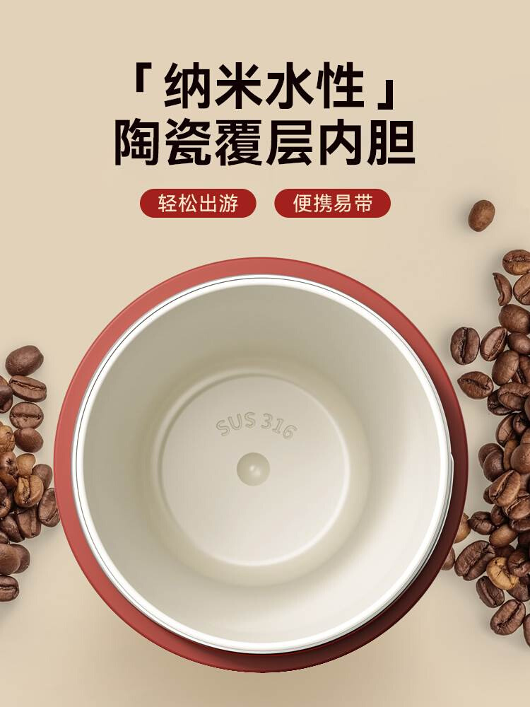 喝中药专用保温杯分装瓶外带储存双饮杯咖啡保温杯便携随行杯高档 - 图1