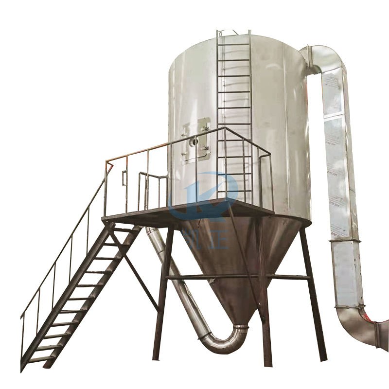 工业氯化铜喷雾干燥机医药鸡蛋黄烘干机酵母地瓜粉离心喷雾干燥机,淘宝优惠券,粉丝福利购,淘宝优惠卷