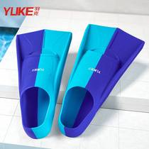 Upscale Hanke swimming footed webbed special adult children male and female freestyle breaststroke short silicone gel correction race speed snorkeling