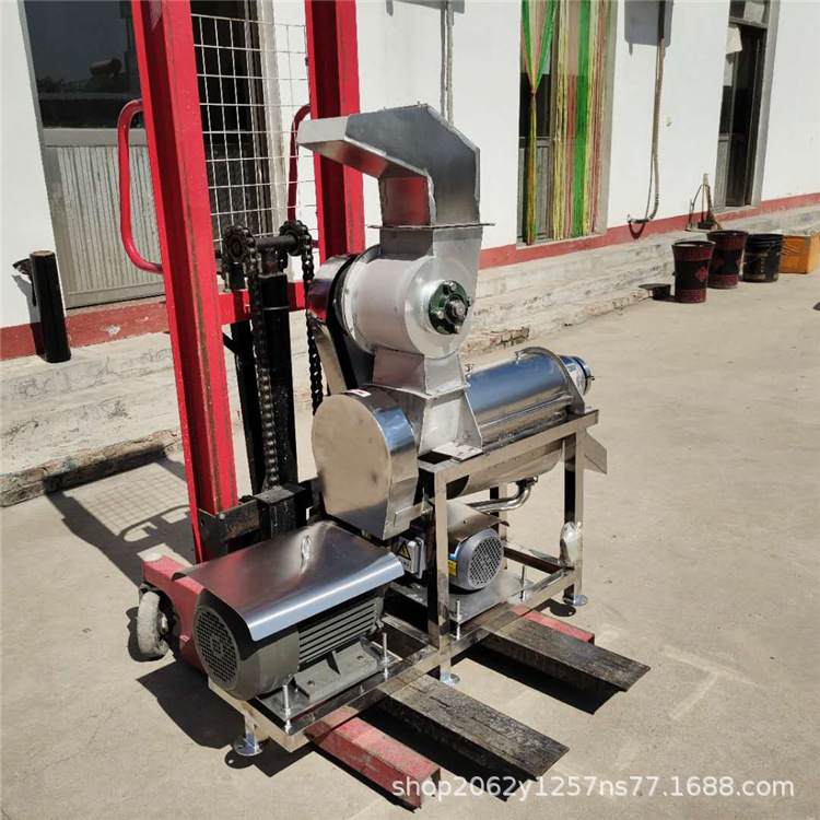 商用橘子橙子破碎榨汁机 浆渣汁分离机 大型芒果蓝莓沙棘果榨汁机,淘宝优惠券,粉丝福利购,淘宝优惠卷