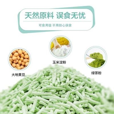 绿茶豆腐猫砂6L原味豆r腐砂除臭无尘猫沙用品猫砂9.910公斤20 - 图2