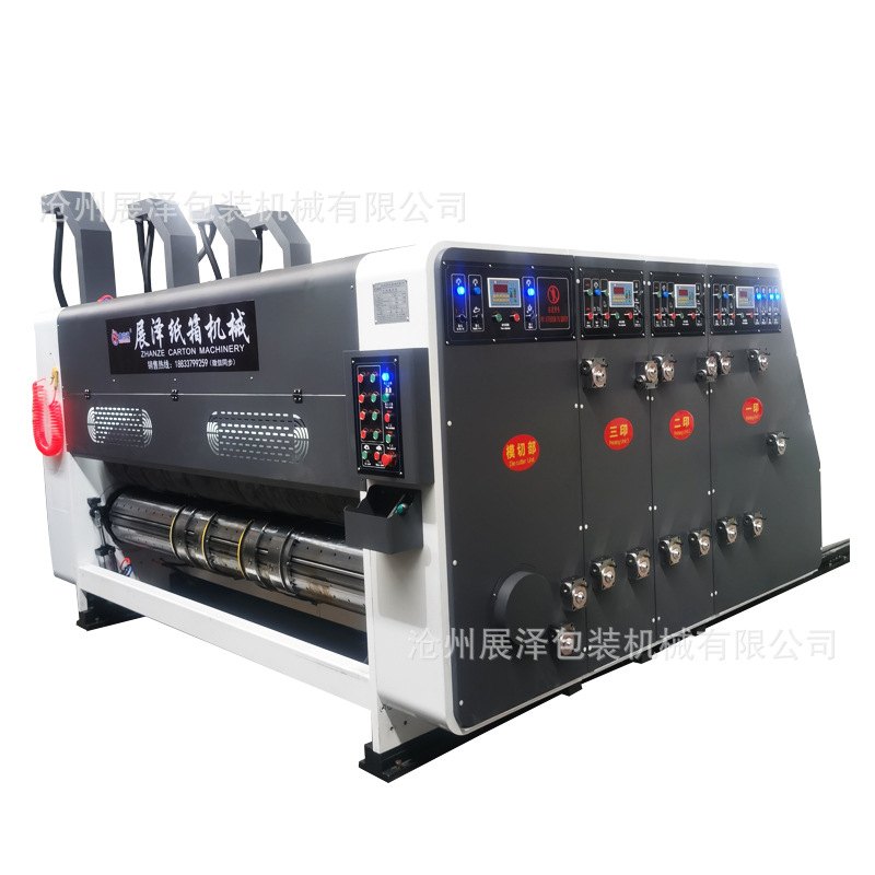 纸箱印刷开槽模切机 小型纸箱机械设备 全自动三色水墨印刷模切机 - 图2