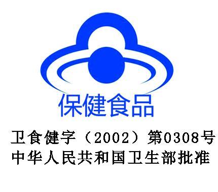 美媛春清清便秘润肠通便清肠口服液 美媛春保健食品