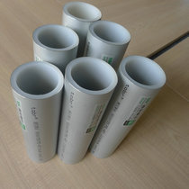 Shiyan aluminum alloy lining plastic PE-RT composite pipe