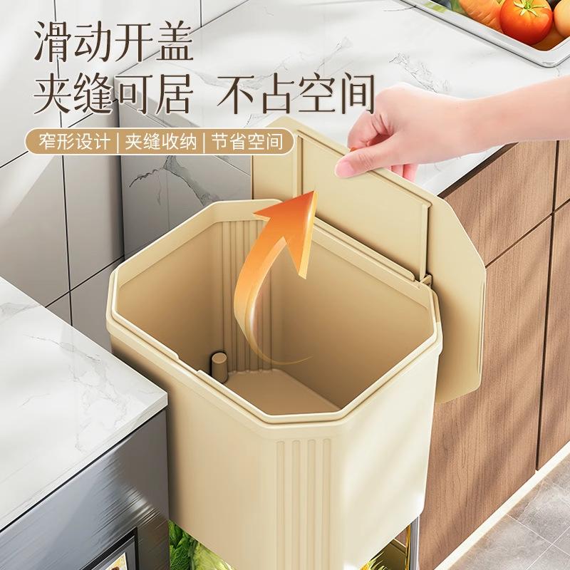 厨房垃圾桶家用高款大容量客厅垃圾筒起一件可小推车移动批置物架 - 图2