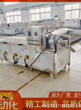 连续式即食笋丝灭菌机 软包装笋片杀菌机 商用泡椒笋尖巴氏杀菌机