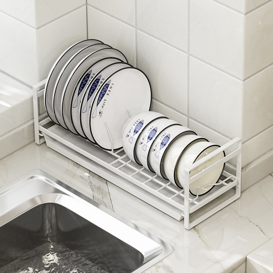 Small single-layer dish storage rack beside the sink, kitchen cabinet for dishes and drains, narrow storage basket rack for countertop