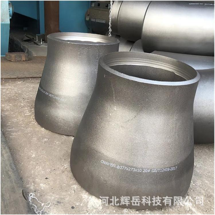 不锈钢304无缝焊接同心大小头异径管冲压径变现货供应偏心厂家 - 图1