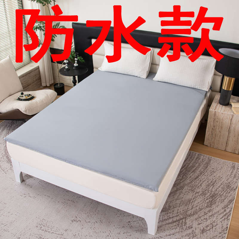 乳胶床垫套保护罩150X190拉链全包套子套防水加厚垫180X200海绵棕 - 图1