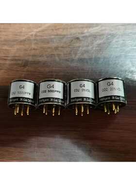询价G4-CO2红外二氧化碳传感器，