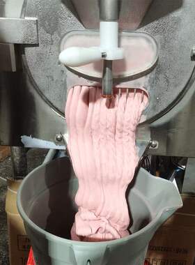 明毅48升商用硬质冰淇淋机意式gelato设备硬冰激凌机硬冰机出口