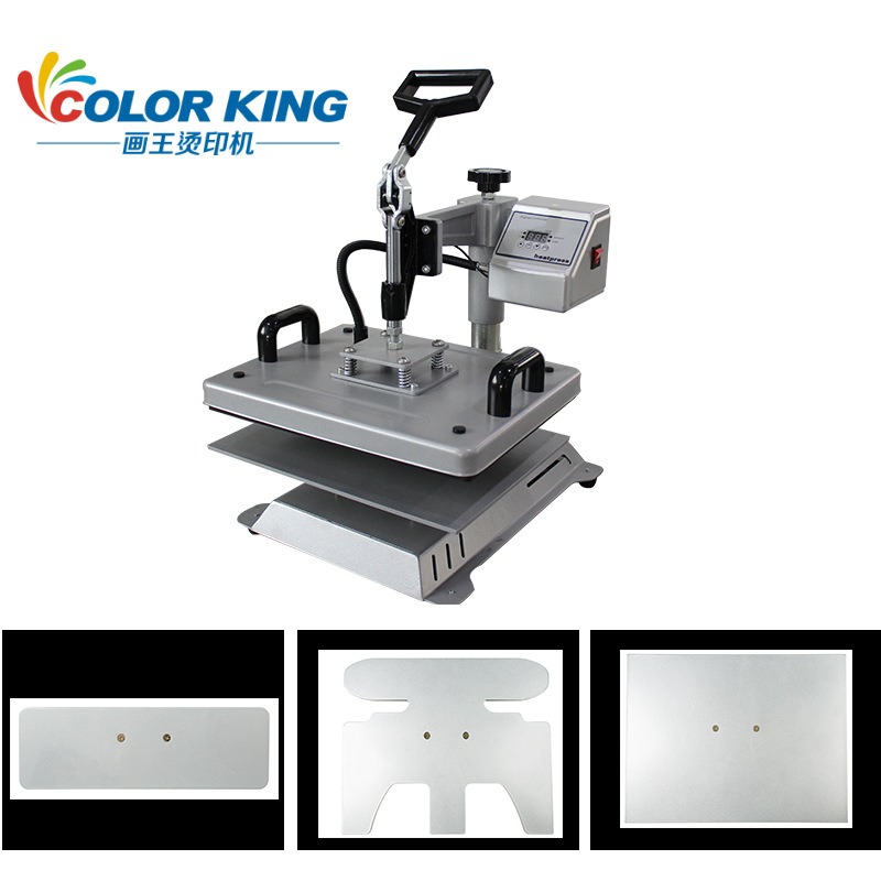 画王烫标机设备29*38cmT恤烫画机多功能平板压烫机烫鞋机logo烫画,淘宝优惠券,粉丝福利购,淘宝优惠卷