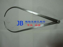 Professional stainless steel external card external card gauge external card pliers 500mm1