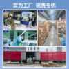 15.6 single and double screen touch cash register all-in-one cash register chain supermarket with cashier management system