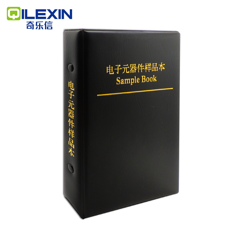 贴片电阻电容空本印刷式标签样品本电感元件册电子元器件收纳本