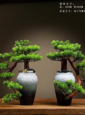 新中式仿真植物盆景室内迎客松摆件绿植盆栽客厅办公室桌面装饰品