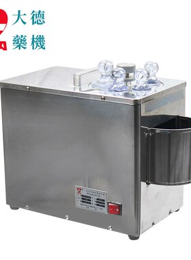 大德 全自动中药材切片机 DQ-104 小型西洋参三七 人参天麻切片机