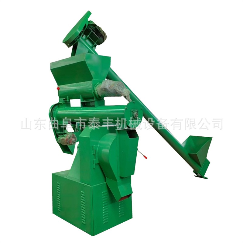 草粉豆粕环模饲料颗粒机 猪饲料颗粒机生产线 玉米饲料颗粒机厂家,淘宝优惠券,粉丝福利购,淘宝优惠卷