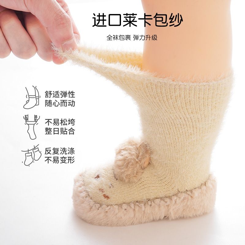 婴儿鞋袜冬加厚保暖宝宝袜子中筒加绒加厚可爱新生儿0-3月宝宝鞋 - 图0