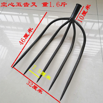 四股叉农用空心草叉子铁叉钢叉清垃圾叉废料叉粗齿大号农具四齿叉-图0