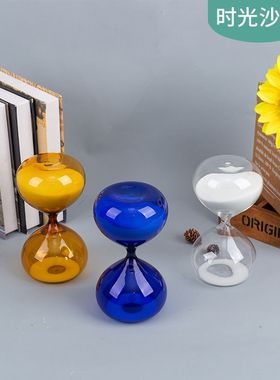 彩色玻璃计时沙漏简约摆件家居电视柜现代饰装饰摆电脑桌办公