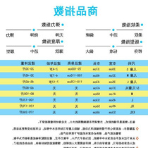 Straight For Life Jackets Specialty Large Buoyancy Adults Children Portable Marine Phishing Horses Chia Swimming Against Drowning Buoyancy