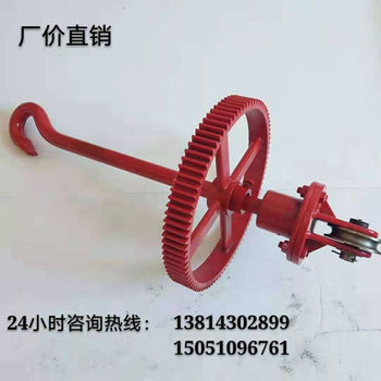 Shot blasting machine accessories hook 1 ton 2 ton 3 ton gear ring gear hook lifting hook assembly rotation gear customization