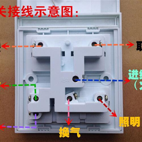 高档一体浴霸集成吊顶通用16A吹风滑盖开关延时五合一风暖5开86型 - 图2