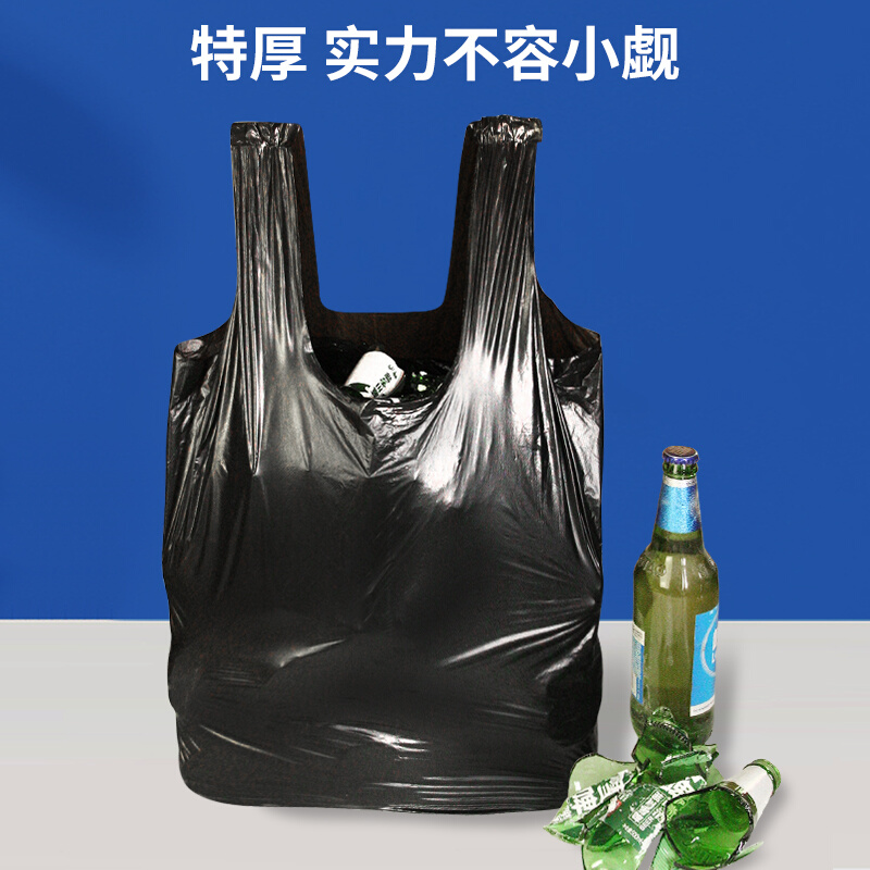 恒澍厨房垃圾袋家用手提式加厚厨余湿垃圾专用塑料袋特厚超厚大号 - 图3