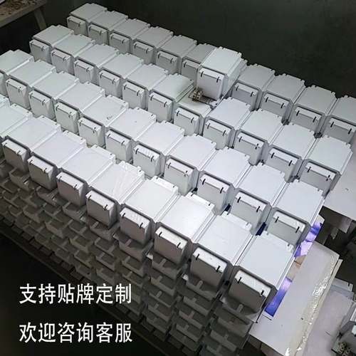 上海亚明金卤灯高压钠灯镇流器70W150W250W400W1000W触发器整流器 - 图1