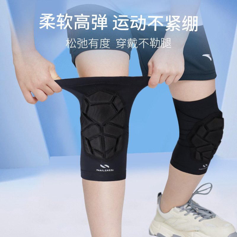 儿童运动护膝透气足球跪地蜂窝防撞篮球跑步健身专业膝盖战术护具 - 图2