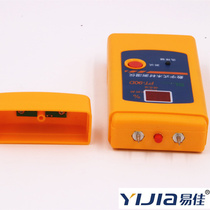 Custom PT-90D digital type wood moisture tester wood moisture tester moisture meter moisture meter determination
