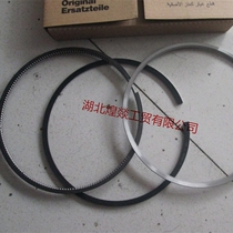 Advantage Supply QST30 engine piston 3804708 3804708 3092569 3092570