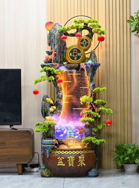 办公室水系景观风水轮大厅养鱼缸假山喷泉循环水流水摆件开业礼物