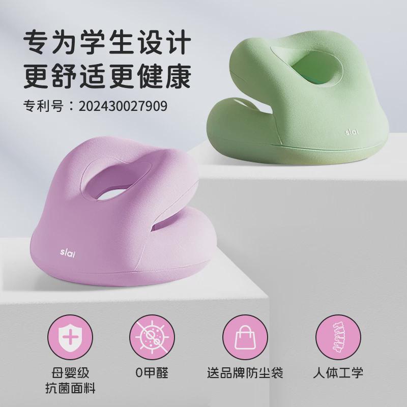 午睡枕小学生趴睡枕儿童午休枕头教室桌上睡觉午睡神器趴趴枕抱枕 - 图1