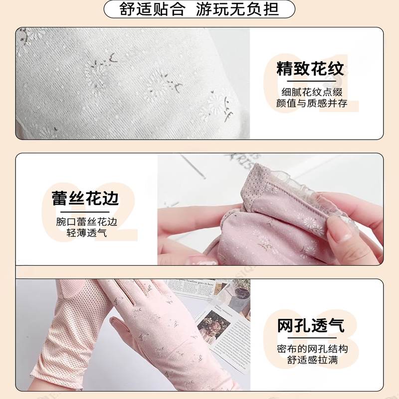 睡觉专用手套纯棉夜间睡眠涂抹护手霜保湿保养美容防干裂手部护理,淘宝优惠券,粉丝福利购,淘宝优惠卷