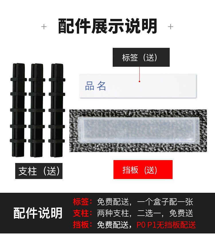 货架盒子收纳盒零件盒螺丝货架五金工具盒配件箱螺栓收纳盒斜口盒